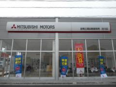 レンタマップ】トヨタレンタリース群馬渋川駅前店(渋川市渋川)