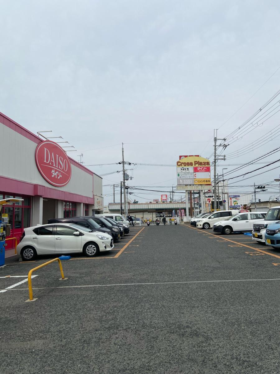 マーケットピア ザ ダイソー 大阪狭山くみの木店