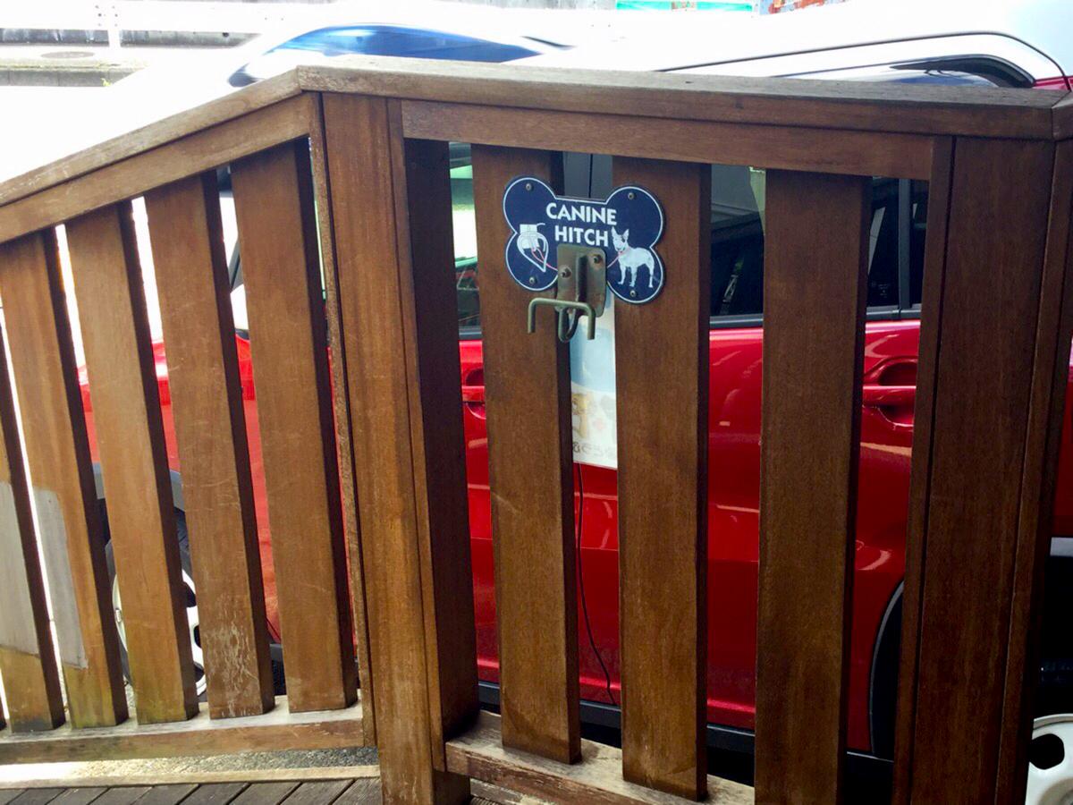 ドッグメディカル たかまるどうぶつ病院 横浜市瀬谷区瀬谷