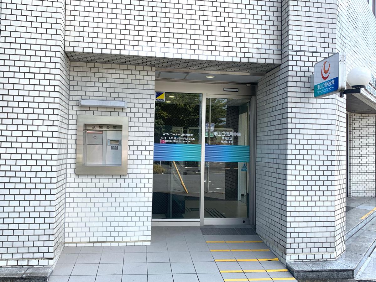 バンクマップ 東山口信用金庫周南支店 周南市新宿通