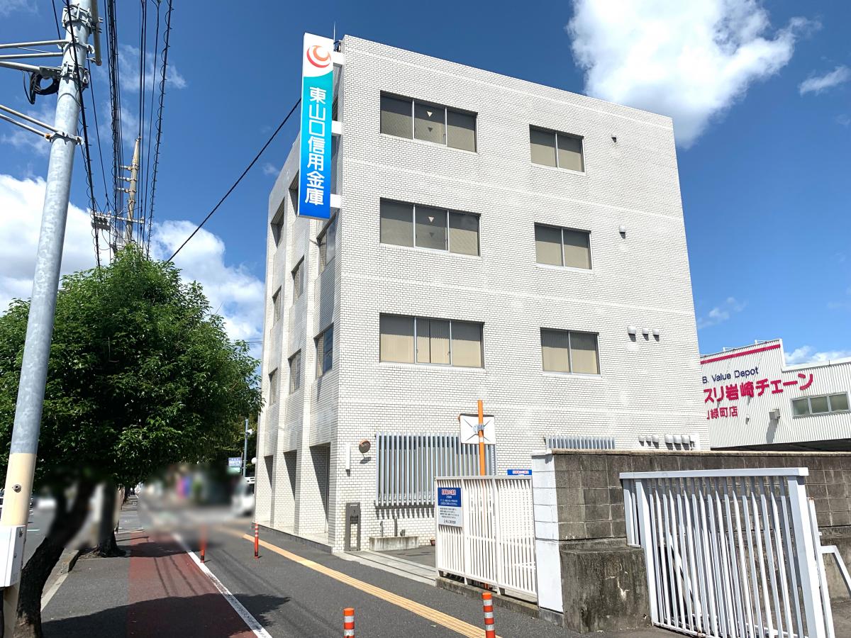 バンクマップ 東山口信用金庫周南支店 周南市新宿通