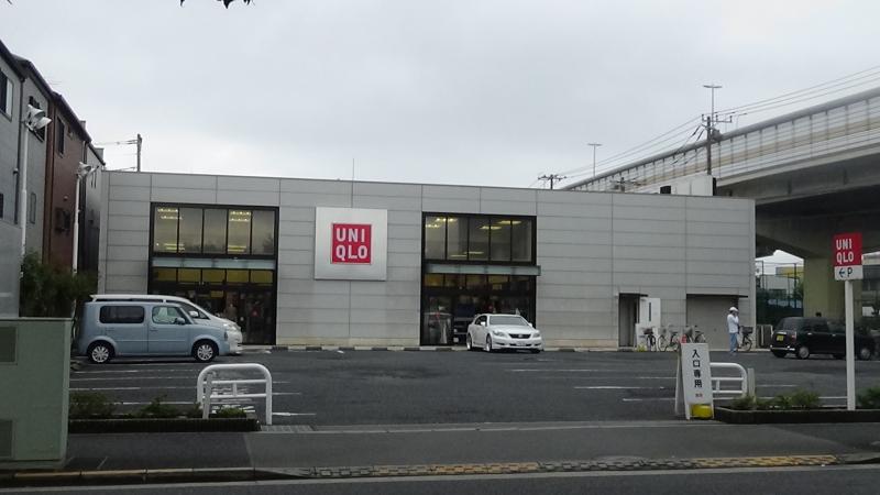 ユニクロ 瑞江 Article