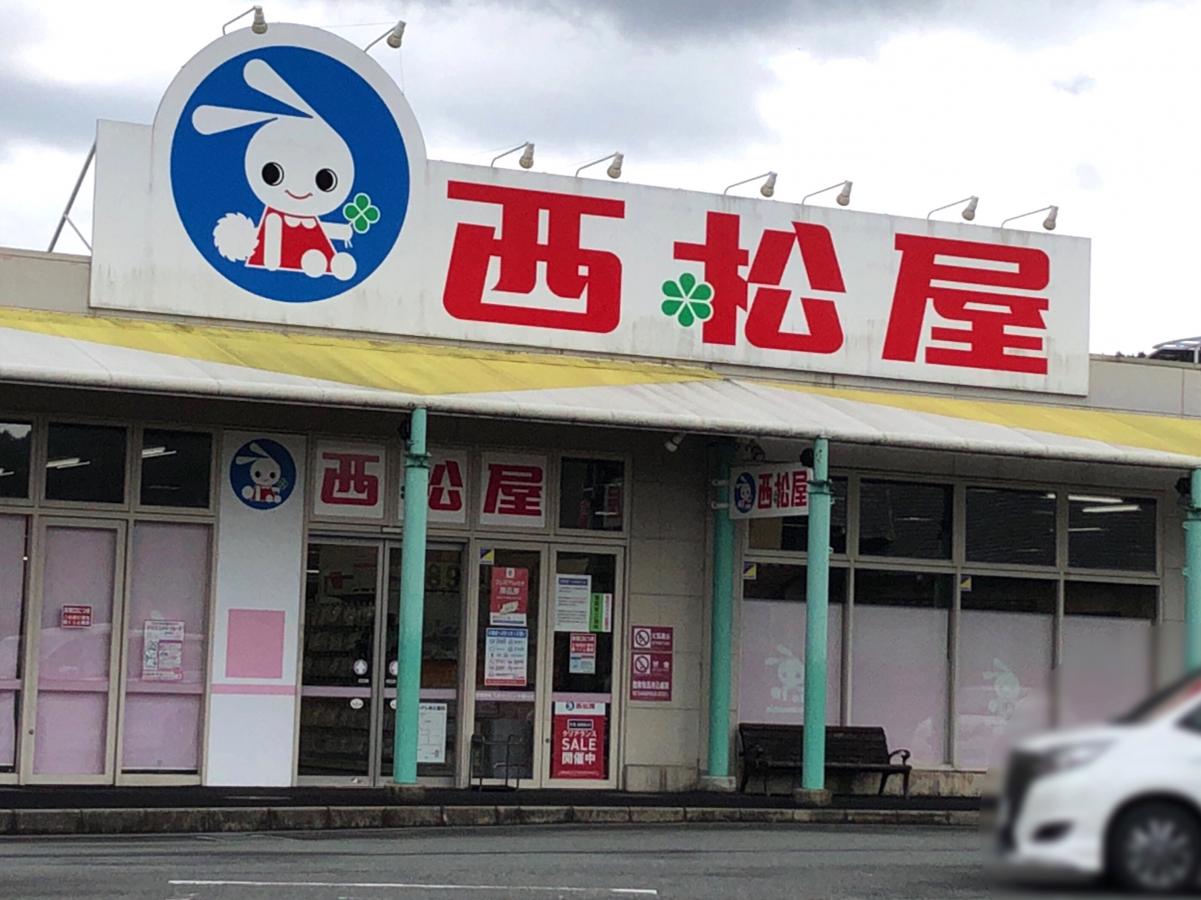 映画館
