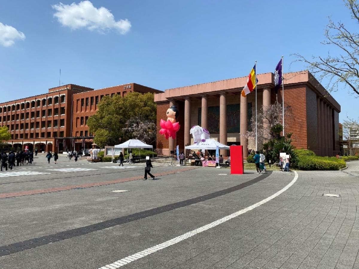 スタディピア 龍谷大学深草キャンパス 京都市伏見区