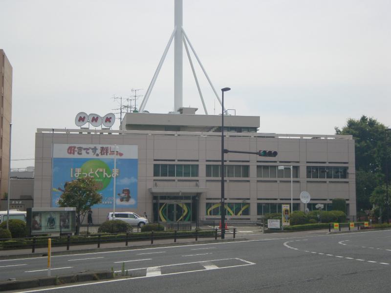 メディアポ ｎｈｋ前橋放送局 前橋市