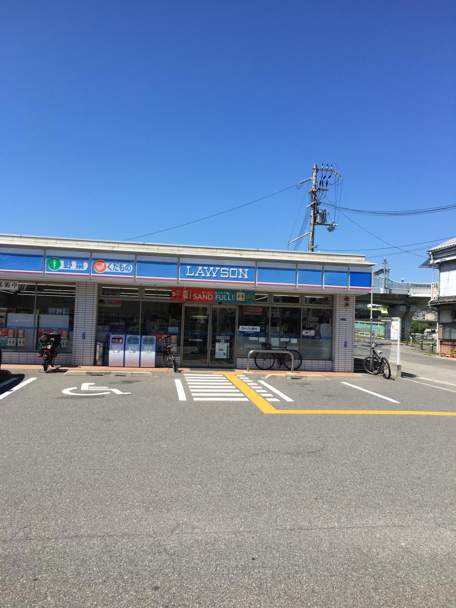 マーケットピア】ローソン 池田新町店