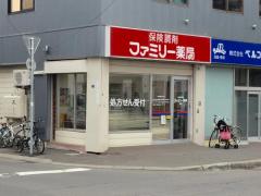 マーケットピア セブンイレブン 札幌美園1条店