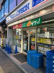 マーケットピア ライトオン ヨドバシ吉祥寺店
