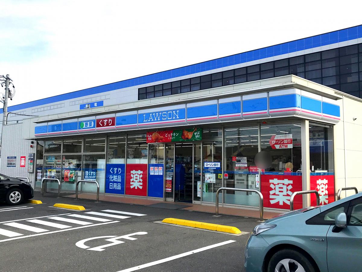 マーケットピア ローソン 中川昭明町五丁目店