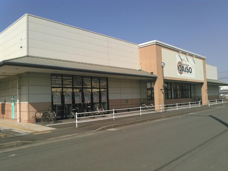 マーケットピア ザ ダイソー 掛川ショッピングセンター店 掛川市上西郷