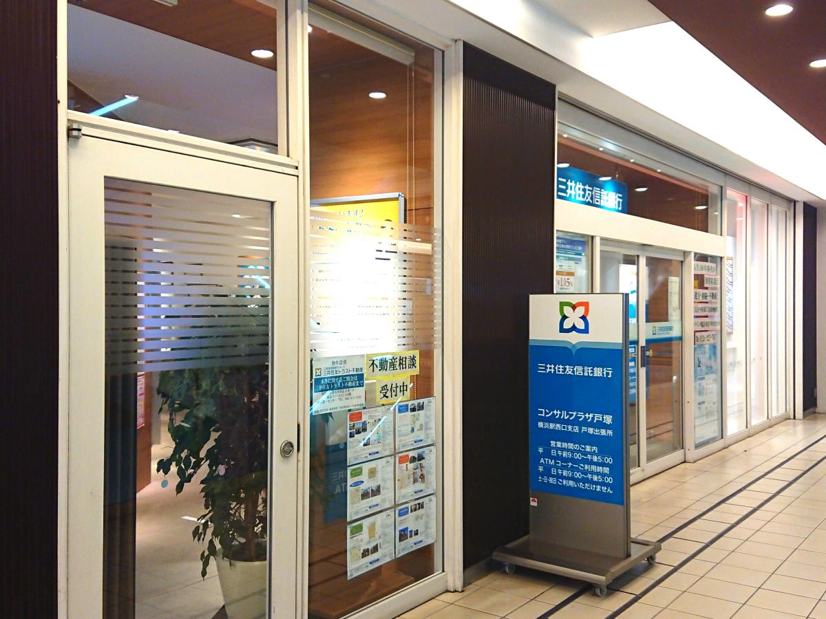 バンクマップ