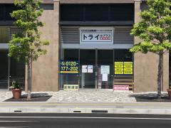 マーケットピア】リブロ 鴻巣店（鴻巣市）の周辺施設写真一覧(1ページ)