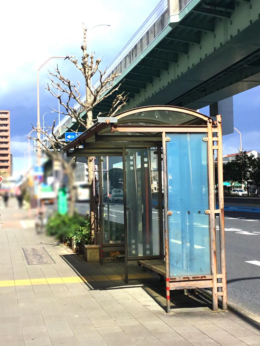 ユキサキナビ 名古屋市営バス 清水口 バス停留所 名古屋市東区白壁