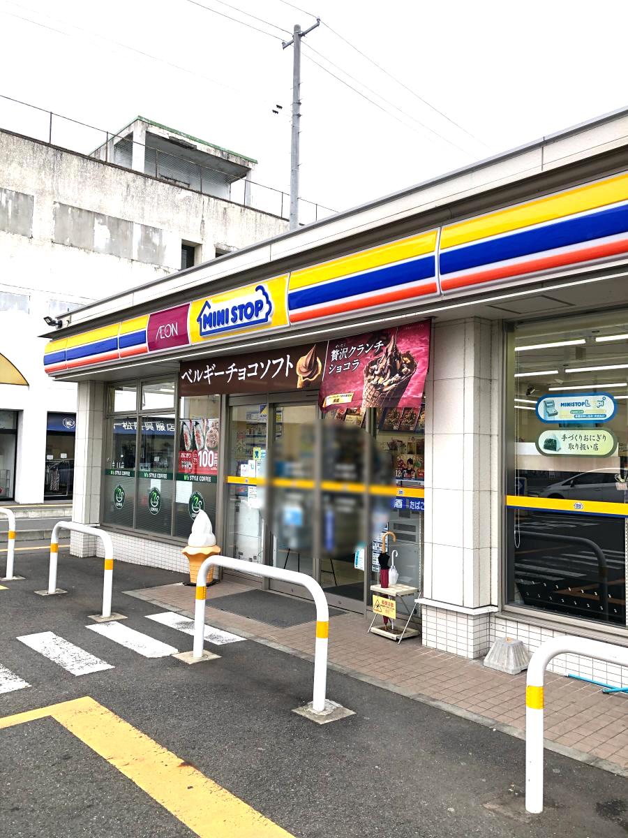 マーケットピア ミニストップ 北上本通り店 北上市本通り