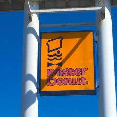 マーケットピア ゲオ札幌美しが丘店 札幌市清田区 の周辺施設写真一覧