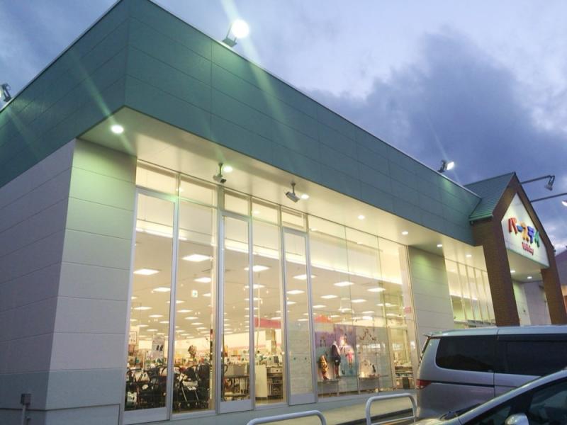マーケットピア ベビー 子供用品バースデイ八戸ニュータウン店 八戸市北白山台