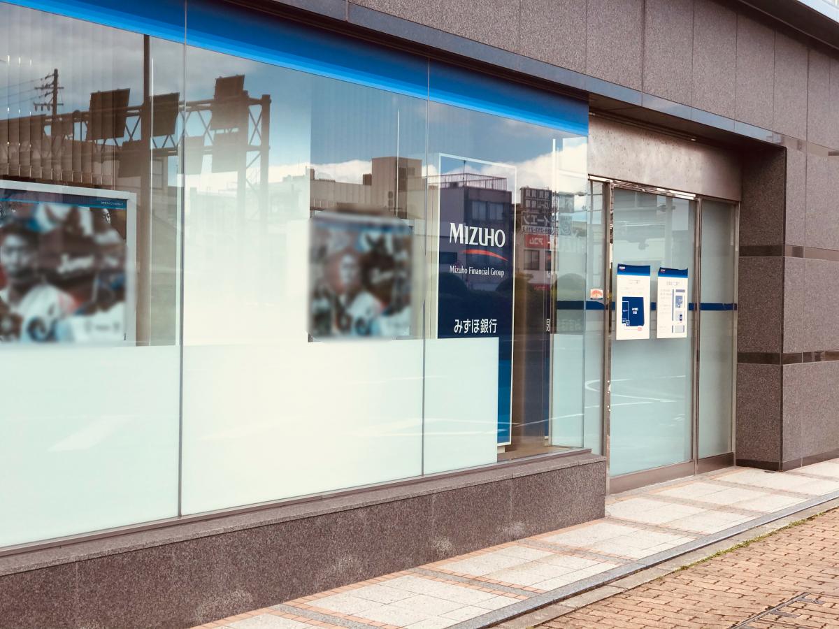 バンクマップ】みずほ銀行津支店(津市)周辺の生活施設情報