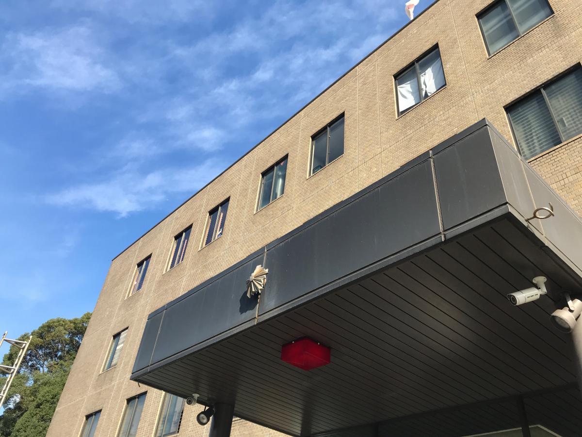 【パブリネット】南警察署（横浜市南区大岡）