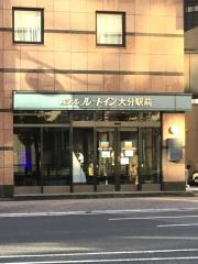 ハッピーペア ガーデンヒルズ迎賓館大分 大分市下郡