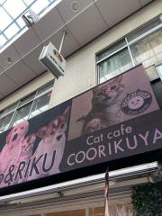 マーケットピア 東京都23区のペットショップ一覧 6ページ