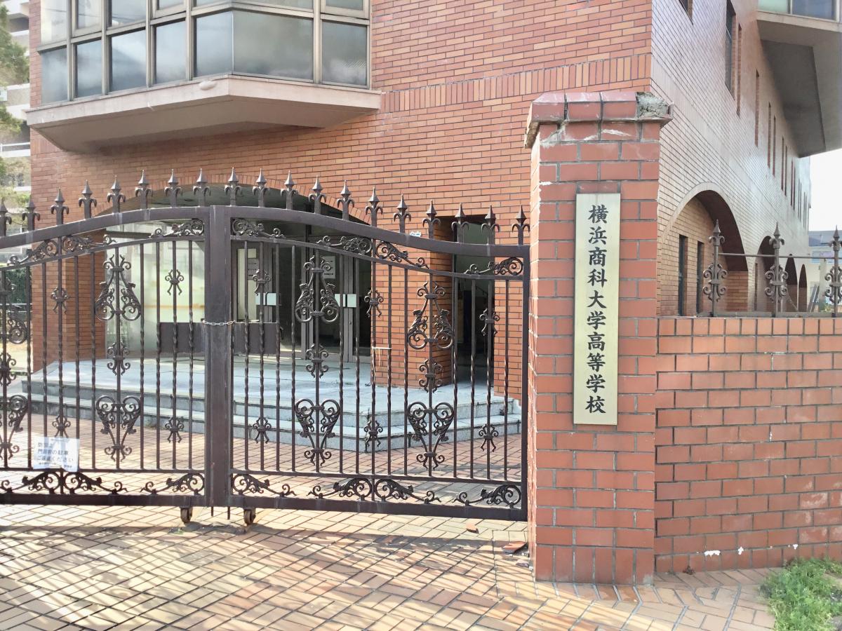 ユキサキナビ 代官前 バス停留所 横浜市旭区 周辺施設 口コミ 写真 動画