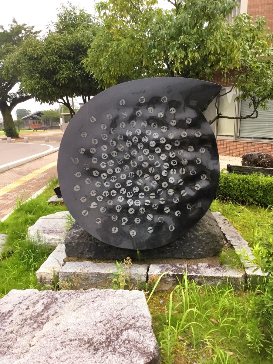 パブリネット 辰口図書館 能美市倉重町