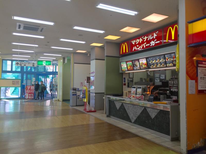 マーケットピア マックハウスパビリオンシティ田辺店 田辺市 周辺施設 口コミ 写真 動画