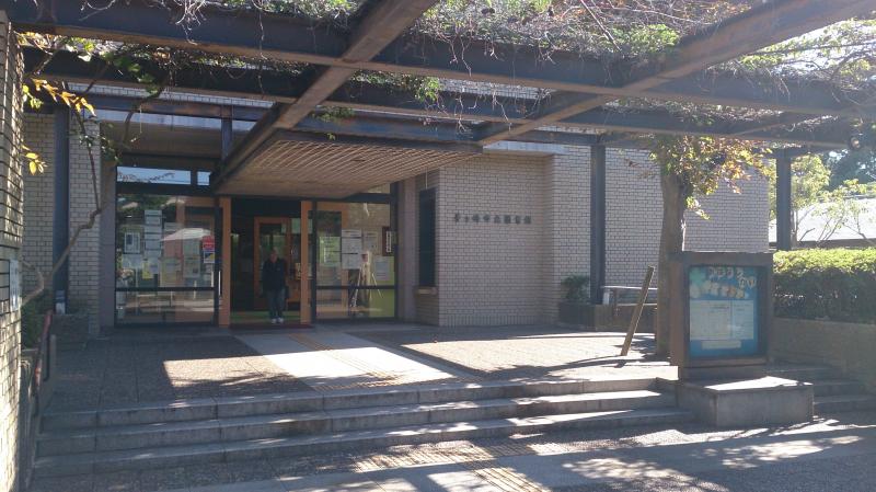 パブリネット 茅ヶ崎市立図書館 茅ヶ崎市東海岸北