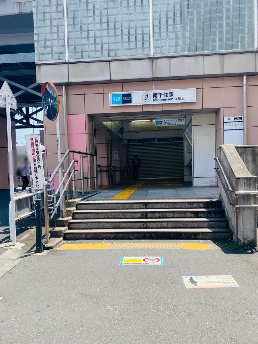 ユキサキナビ 三ノ輪駅 台東区 の路線図 東京メトロ日比谷線