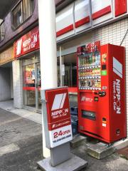 ビッグカンパニー】ソレキア株式会社 関東支店（さいたま市大宮区）の 