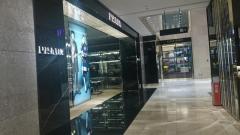 CHANEL 銀座三越店／ホームメイト