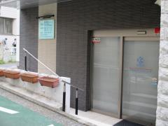 ドクターマップ 花クリニック 渋谷区代々木