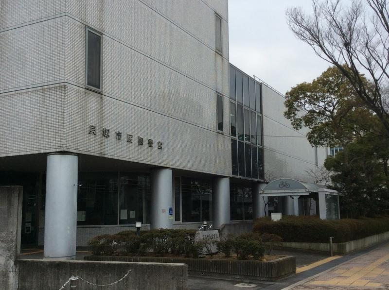 パブリネット 貝塚市民図書館 貝塚市畠中