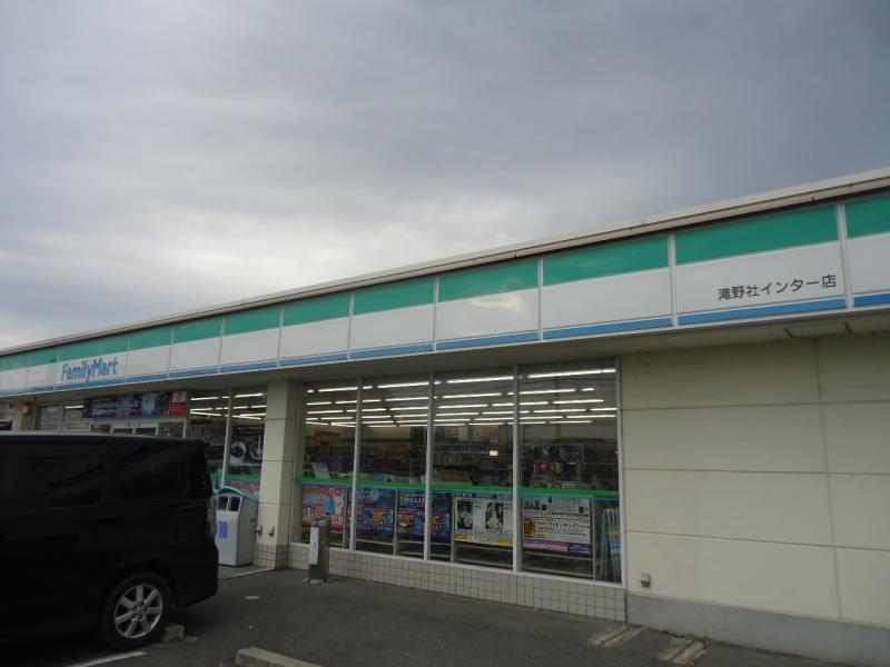 スポランド 北野水上ゴルフ 加東市 周辺施設 口コミ 写真 動画 スポランド 北野水上ゴルフ 加東市 周辺施設 口コミ 写真 動画