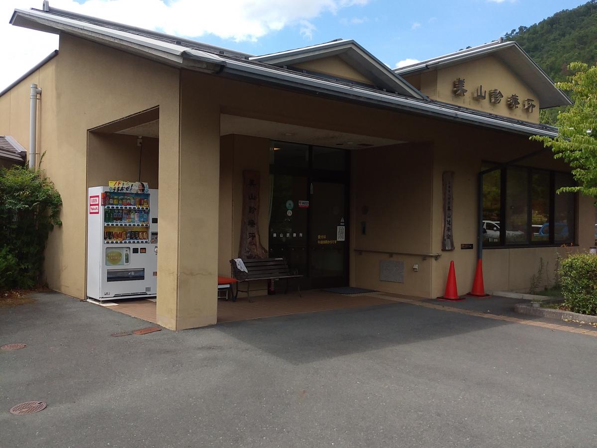 ドクターマップ 美山診療所 南丹市美山町安掛