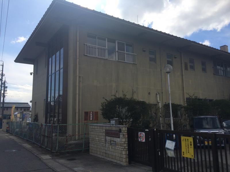 スタディピア 東部保育園 日進市米野木町