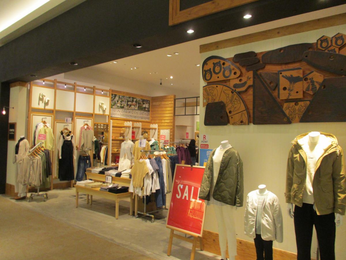 マーケットピア ｃｏｅｎ 名古屋 ｍｏｚｏワンダーシティ店 名古屋市西区二方町