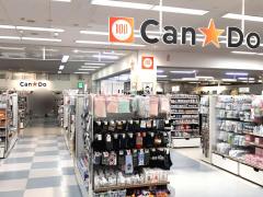 マーケットピア 那珂市のショッピング施設検索 2ページ