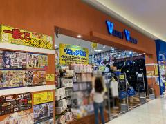 マーケットピア 広島市の本屋 書店 一覧