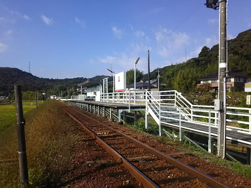 ユキサキナビ 天竜浜名湖鉄道常葉大学前駅 浜松市北区都田町