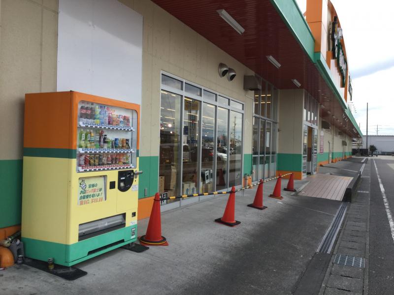 マーケットピア ｄｃｍカーマ 焼津店 焼津市 の周辺施設写真一覧