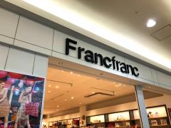 マーケットピア イオン 橿原店 橿原市 の周辺施設写真一覧 1ページ