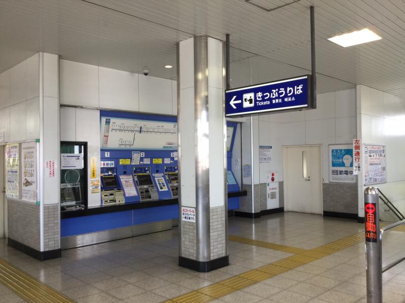 ユキサキナビ 東武東上線霞ケ関駅 川越市霞ケ関東