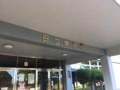 スポランド 日立市池の川さくらアリーナ 総合体育館