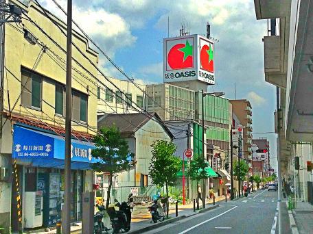 マーケットピア 阪急オアシス豊中店 豊中市岡上の町