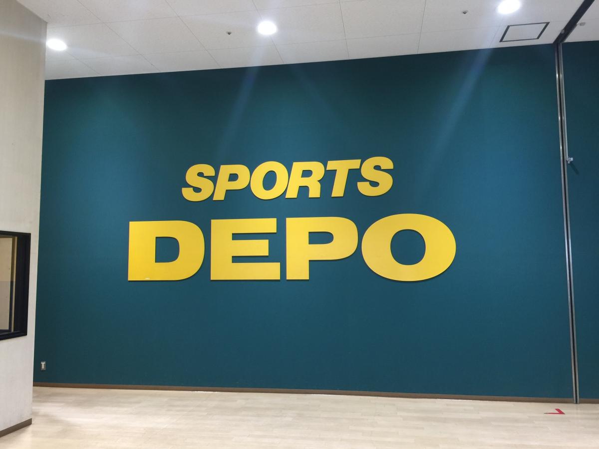スポーツ デポ 松本