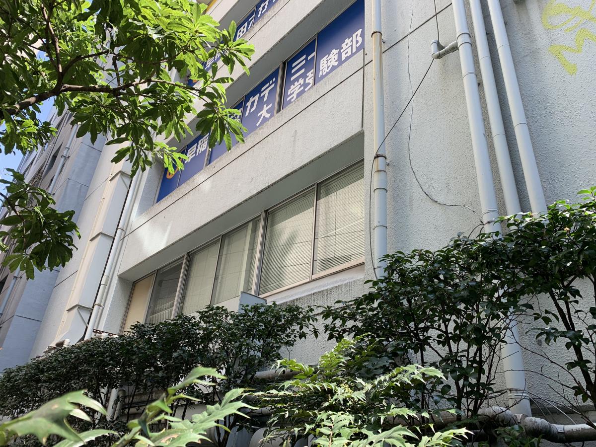 ドクターマップ 渋谷新南口クリニック 渋谷区 周辺施設 口コミ 写真 動画