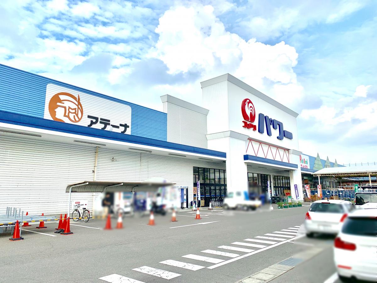 マーケットピア】コメリパワー 坂出店(坂出市入船町)