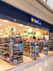 マーケットピア ノジマ ららぽーと横浜店 横浜市都筑区 の周辺施設写真一覧 1ページ