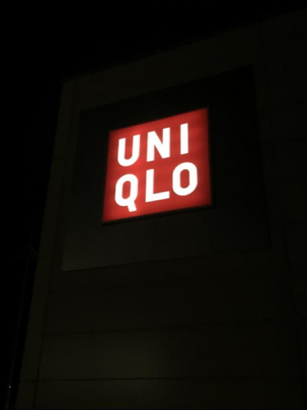 マーケットピア ユニクロ 福知山店のコメント一覧